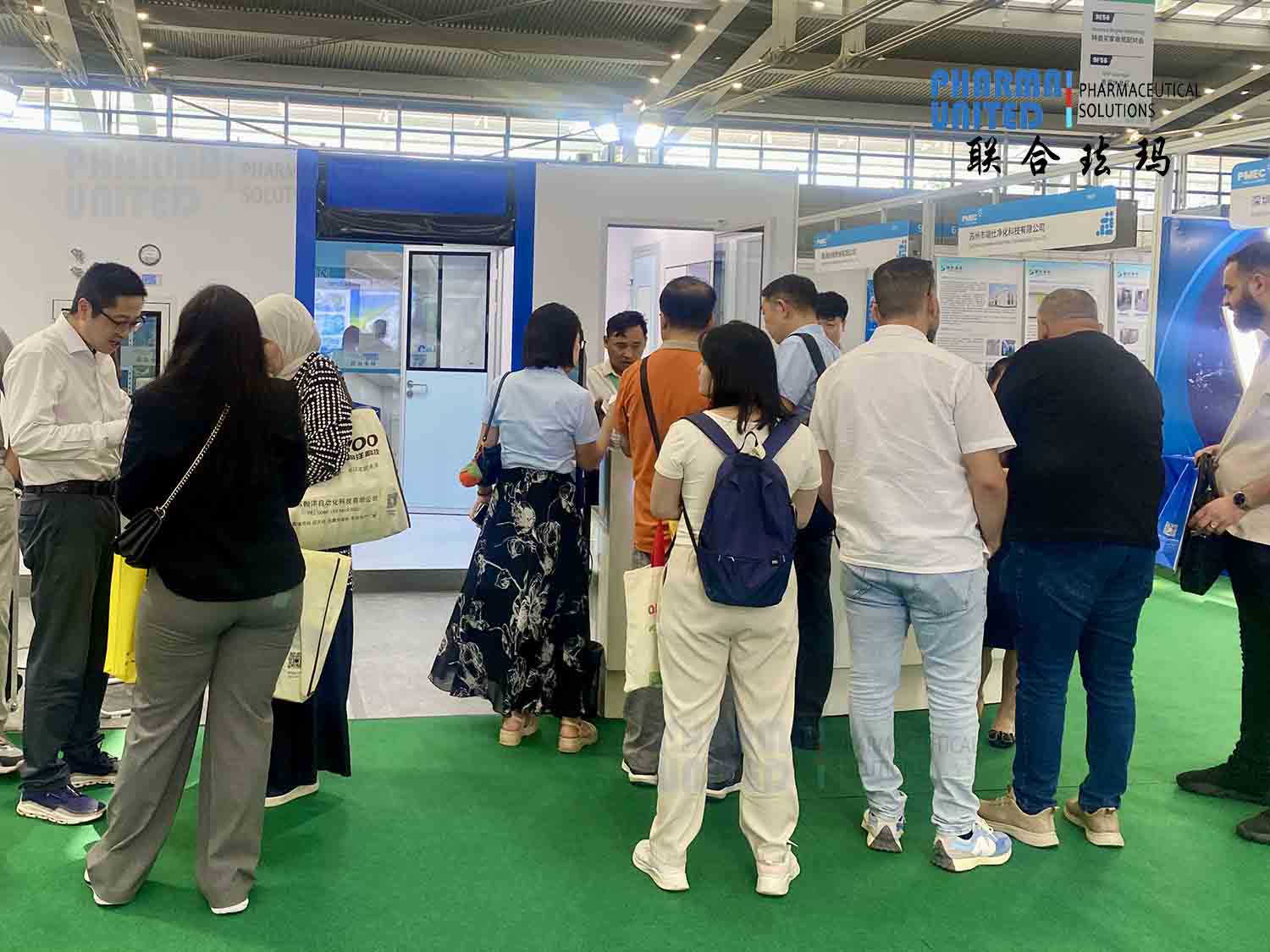 CPHI & PMEC Pharmaceutical Industry Exhibition (Shenzhen): Präsentation der fortschrittlichen Lösungen von PHARMA UNITED